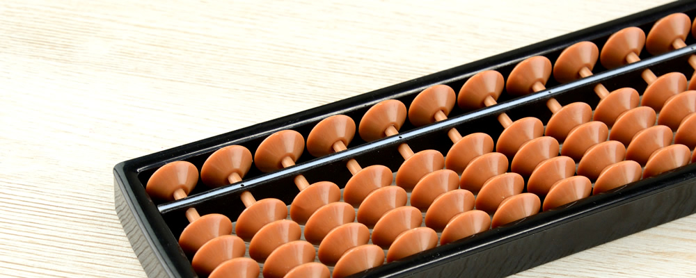 Daisy（デイジー）そろばんクラブ