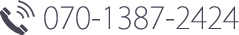 TEL 070-1387-2424