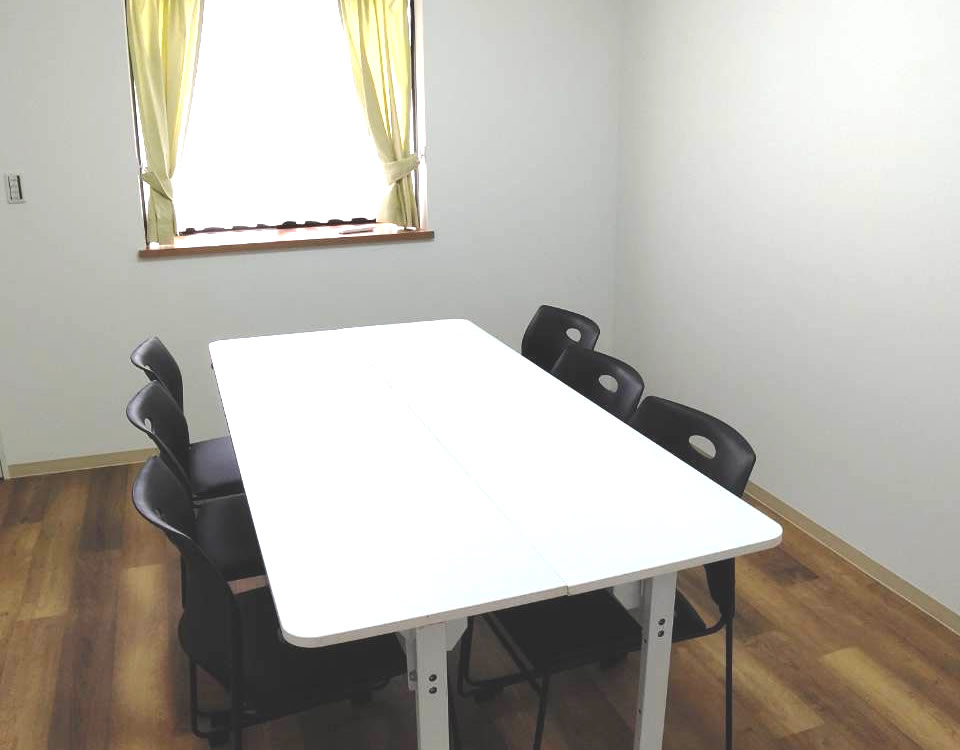 ミーティングルーム